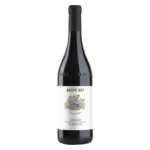 LANGHE NEBBIOLO DOC "FIRAGNETTI" 2022